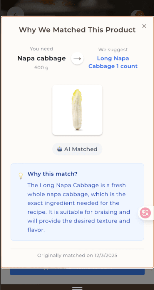 AI explains exactly why it's the right choice for the dish.